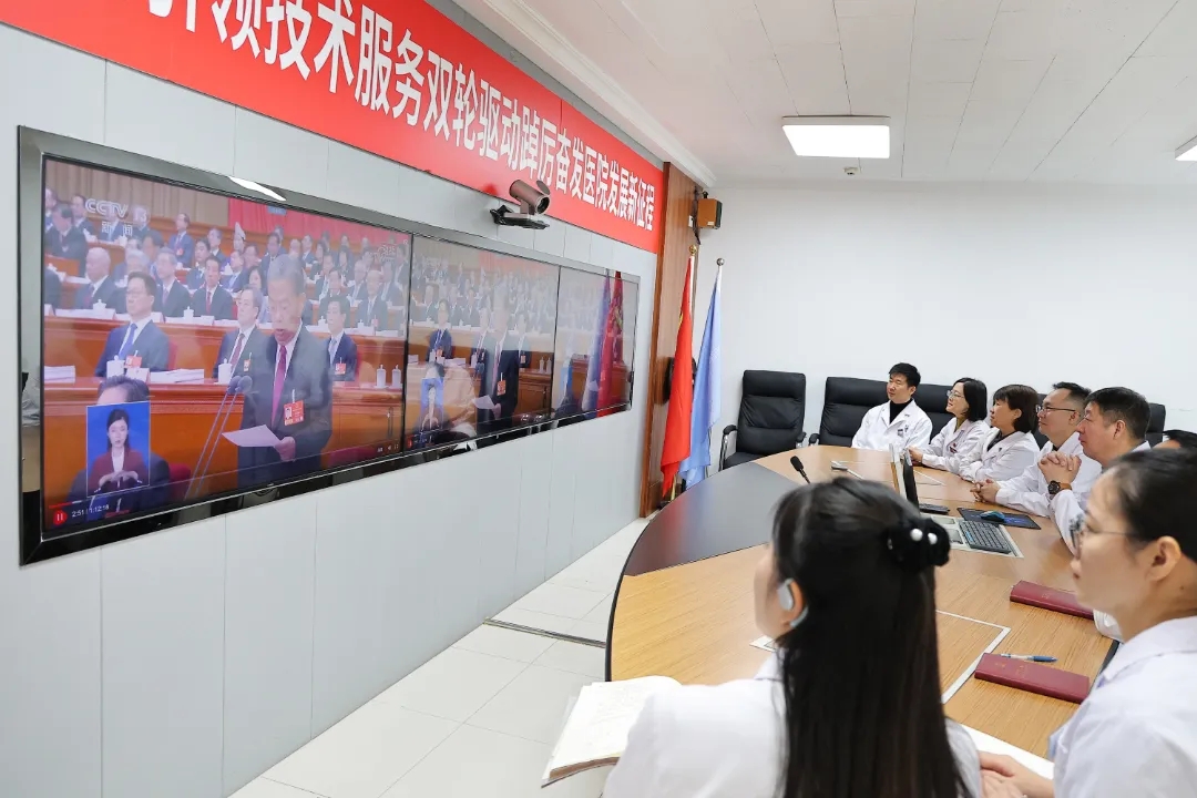 两会丨我院组织集中观看十四届全国人大四次会议开幕盛况