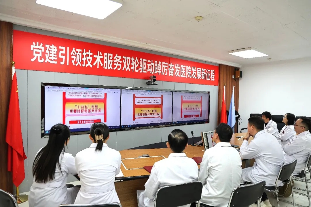 两会丨我院组织集中观看十四届全国人大四次会议开幕盛况