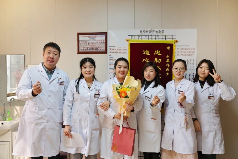 致敬巾帼力量，绽放医者芳华丨我院举办“三八妇女节”主题庆祝活动