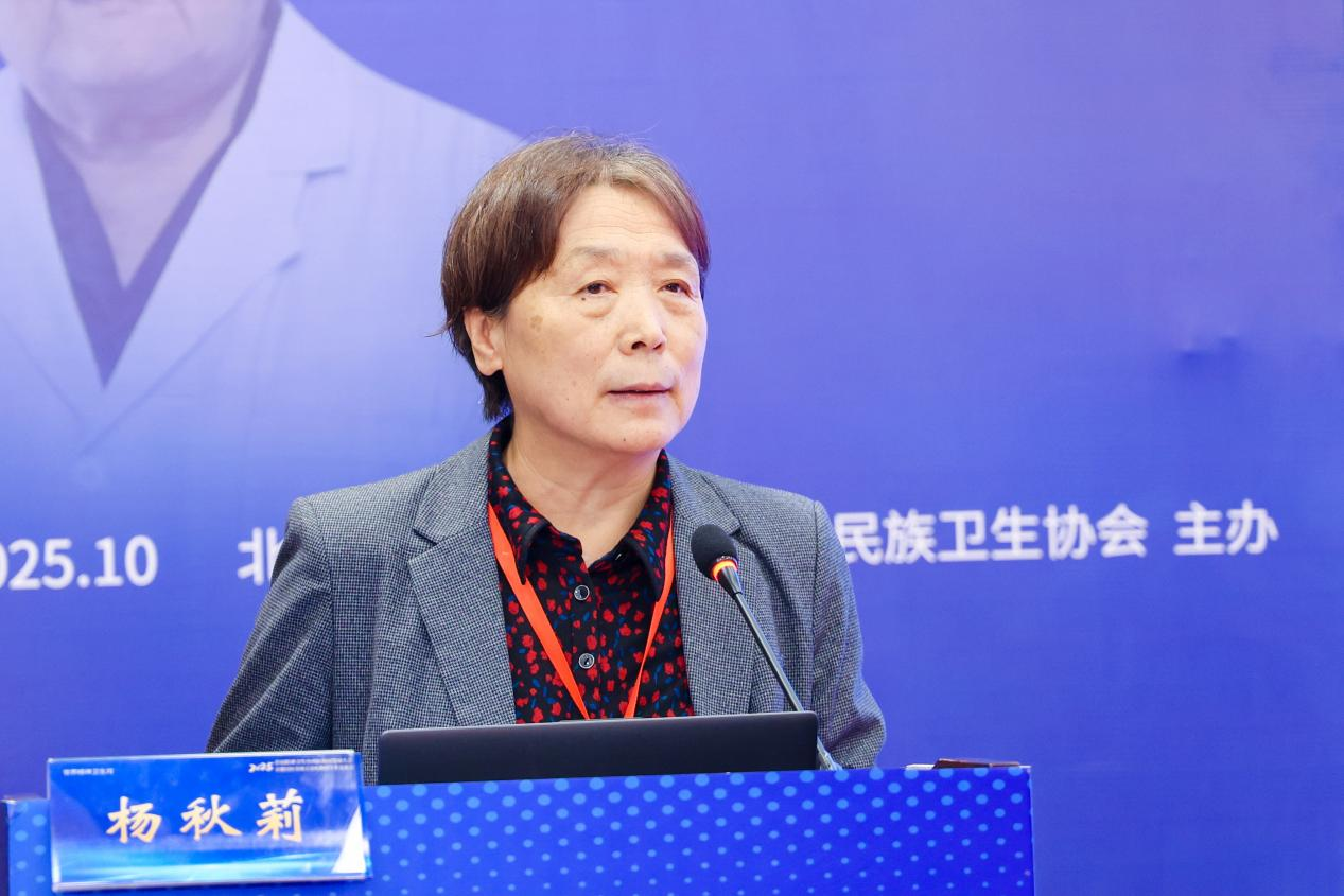 杨秋莉：治失眠的干货，建议收藏！