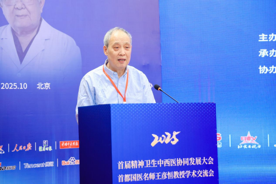 杜万君：失眠用中西结合治疗，到底行吗？