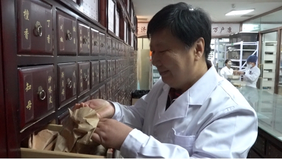 水均益探秘杨晓