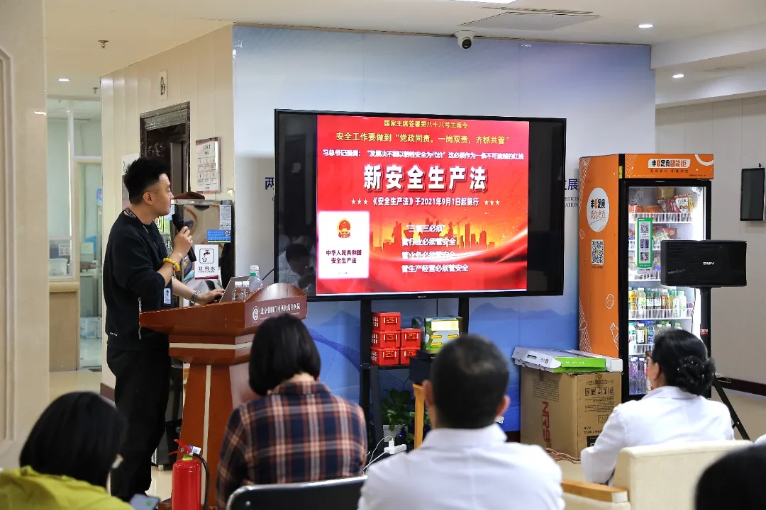 我院组织开展2026年春季消防安全专项培训