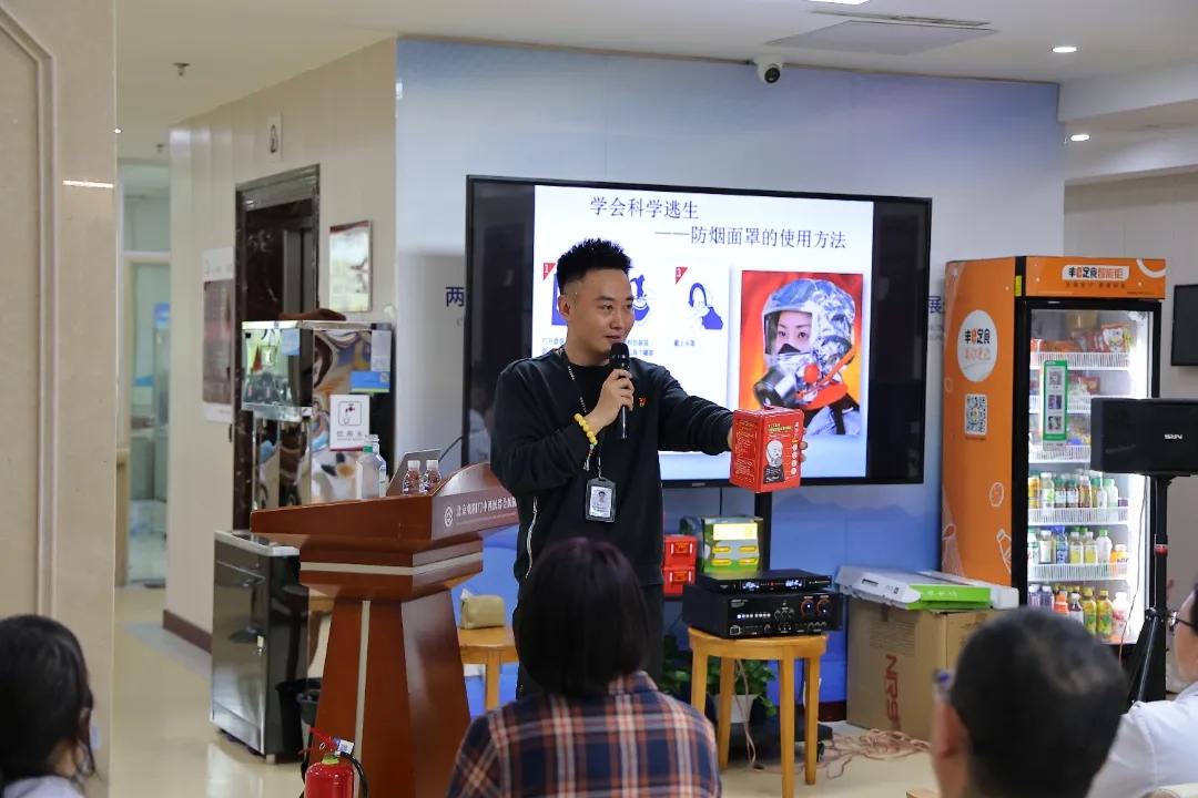 我院组织开展2026年春季消防安全专项培训