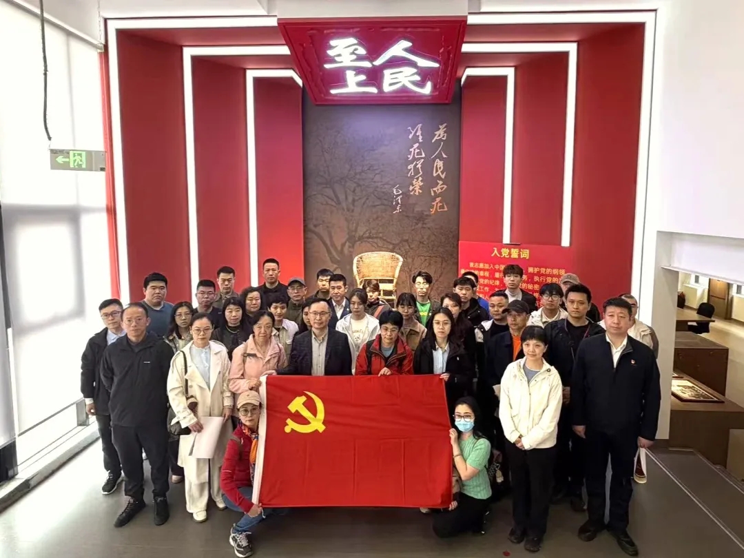 弘扬焦裕禄精神，践行正确政绩观丨我院支部委员会赴裕禄讲堂开展沉浸式主题党日活动