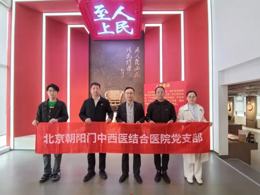 弘扬焦裕禄精神，践行正确政绩观丨我院支部委员会赴裕禄讲堂开展沉浸式主题党日活动