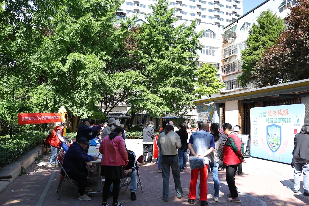 党建引领送健康丨我院积极参与爱国卫生月综合健康服务活动