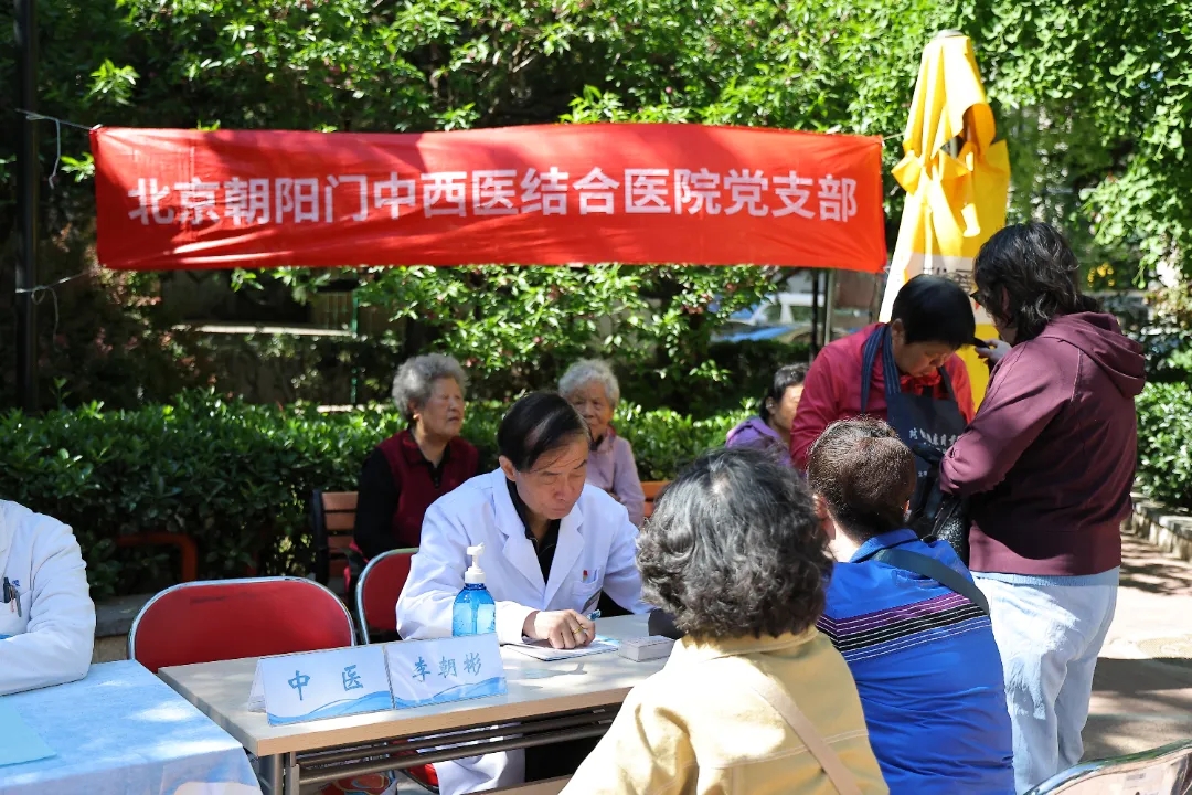 党建引领送健康丨我院积极参与爱国卫生月综合健康服务活动