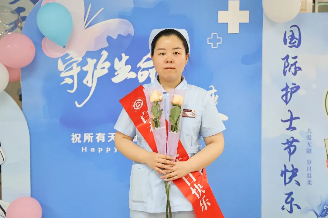 致敬天使，守护为安丨我院举办5.12国际护士节系列庆祝活动