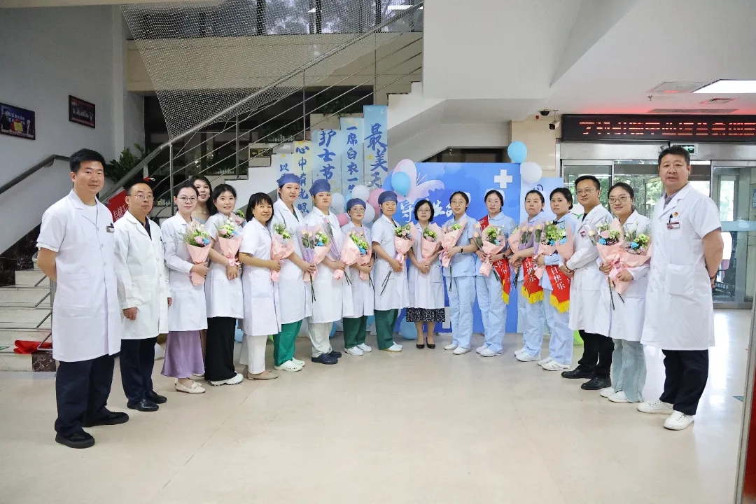 致敬天使，守护为安丨我院举办5.12国际护士节系列庆祝活动