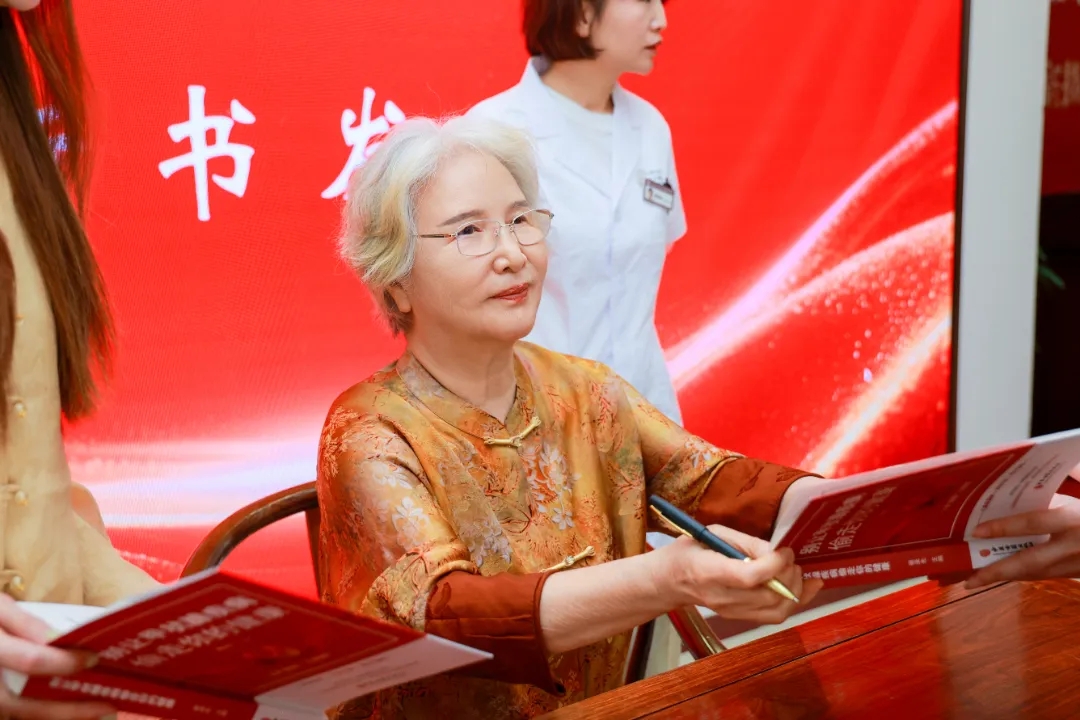 祝贺丨景录先教授传承工作室揭牌暨拜师收徒仪式在京举行