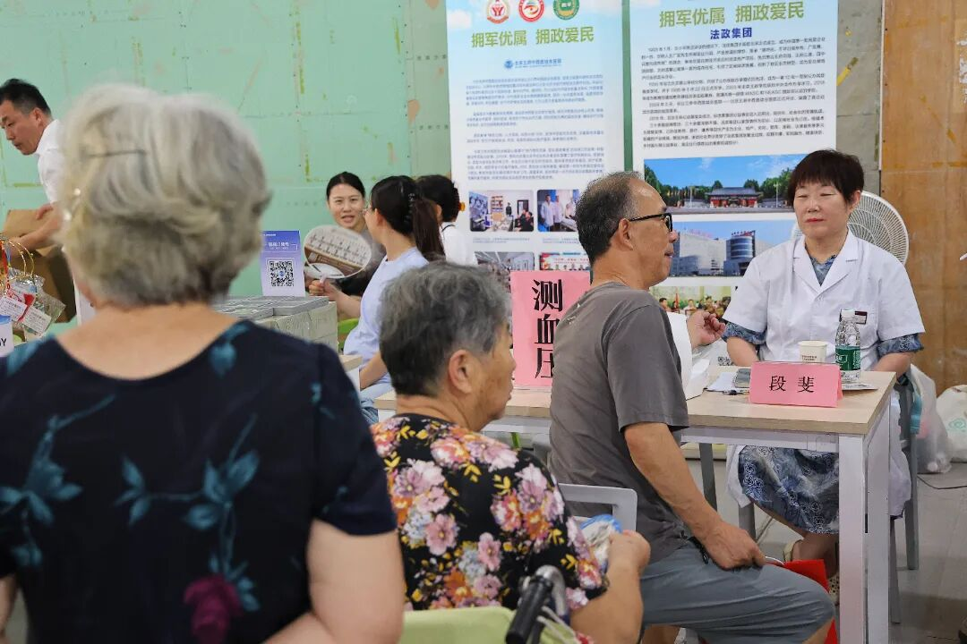 党建引领送健康，拥军情怀暖军心丨北京朝阳门中西医结合医院参加庆八一拥军惠民活动