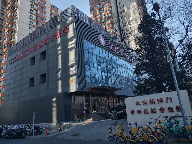 传承国医智慧，融汇西医前沿|北京朝阳门中西医结合医院精神科打造神志病中西医诊疗新标杆