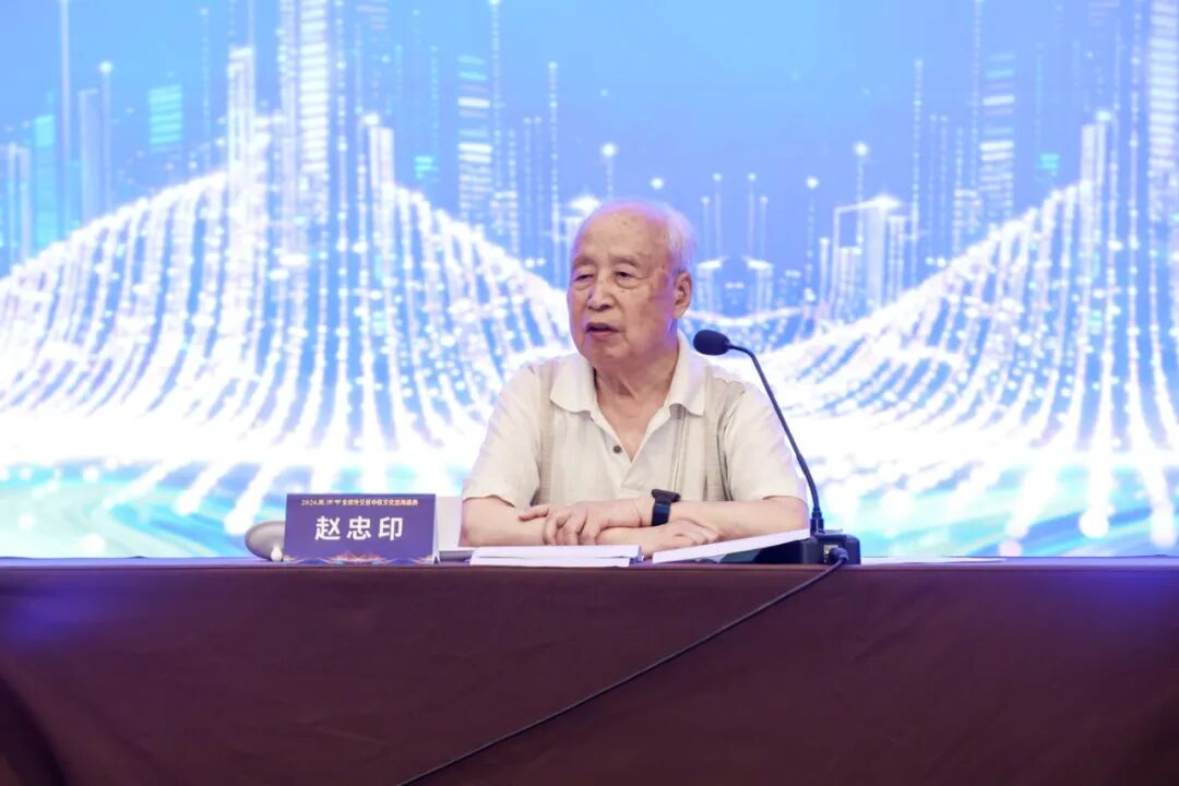 岐黄远航，文明互鉴丨赵忠印教授出席2026医师节全球外交官中医文化出海盛典