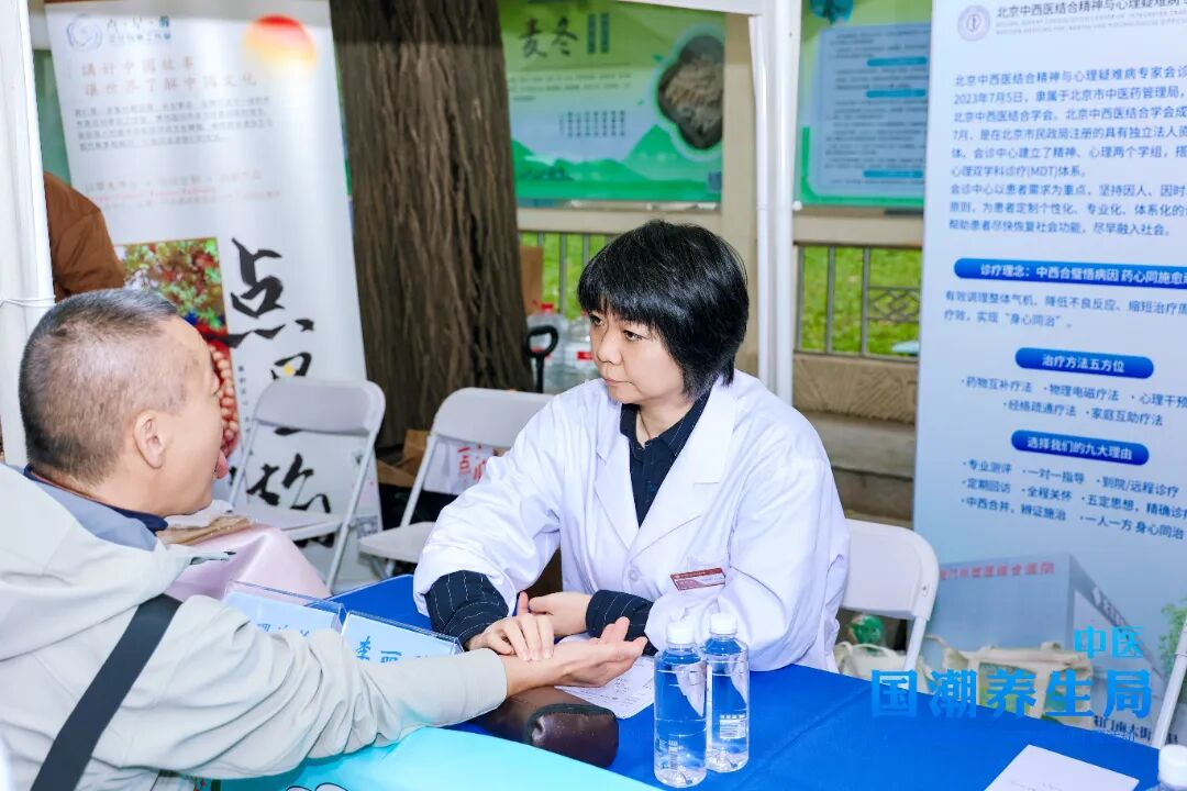 榜样的力量丨北京朝阳门中西医结合医院第九个中国医师节致敬“杏林护航者”