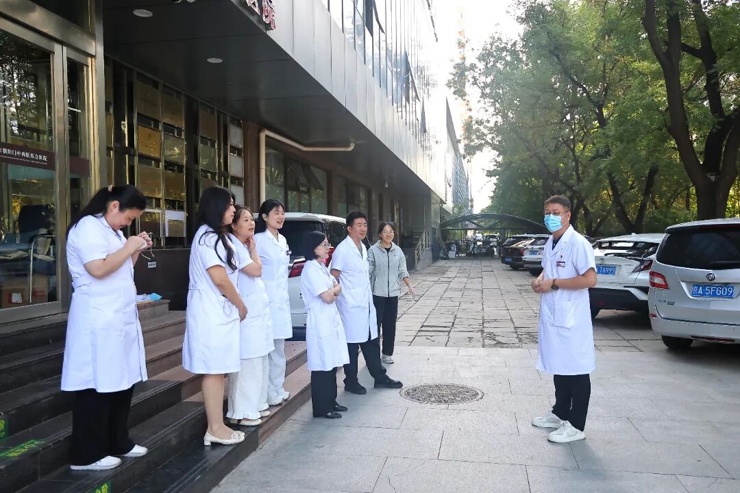 九九公益日，一起做好事丨北京朝阳门中西医结合医院开展公益环保志愿活动