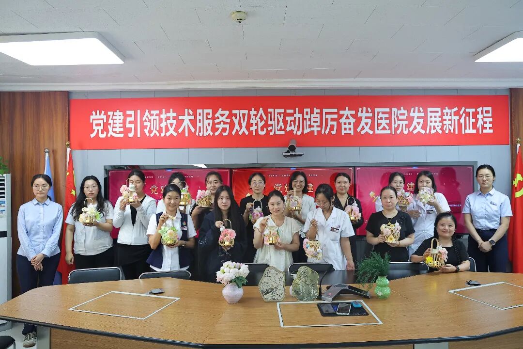 金秋联建话初心 竹影兔灯寄温情丨北京朝阳门中西医结合医院党支部与浦发银行东长安街支行党支部开展主题党