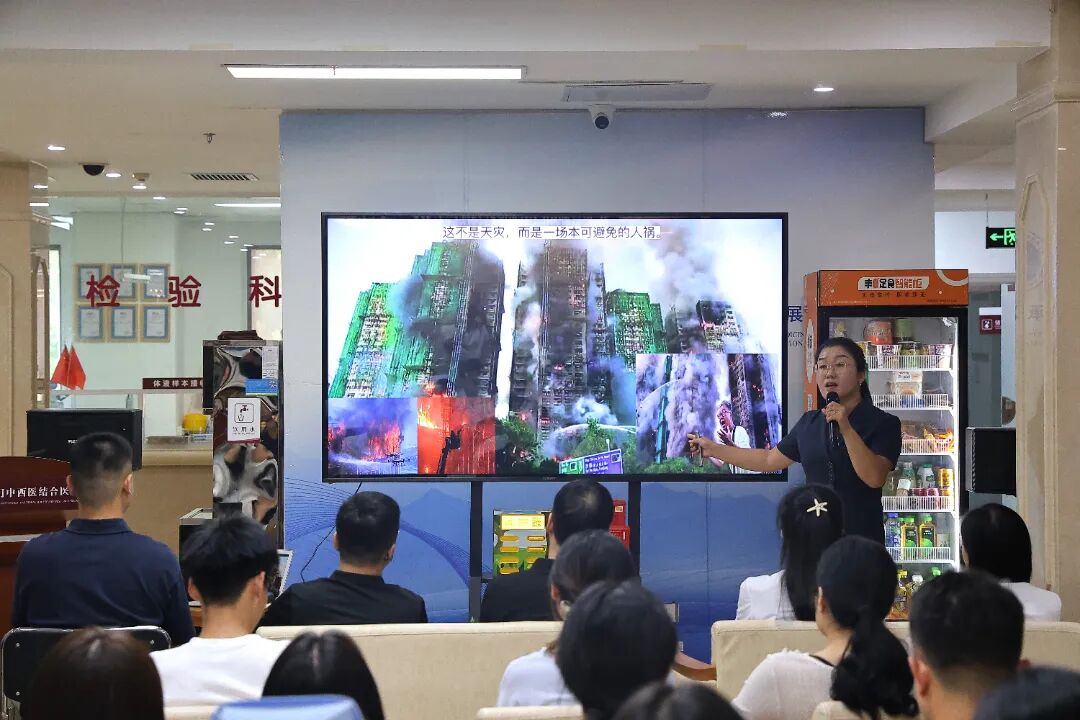我院组织开展2026年秋季消防安全专项培训