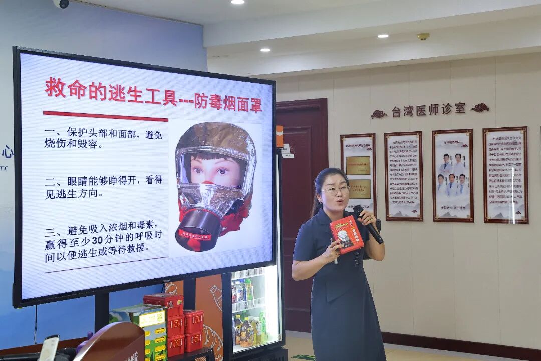 我院组织开展2026年秋季消防安全专项培训