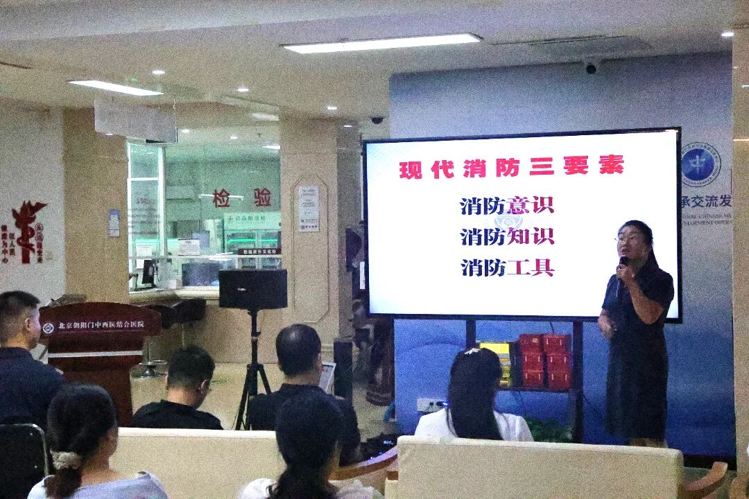 我院组织开展2026年秋季消防安全专项培训