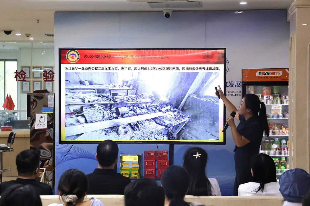 我院组织开展2026年秋季消防安全专项培训