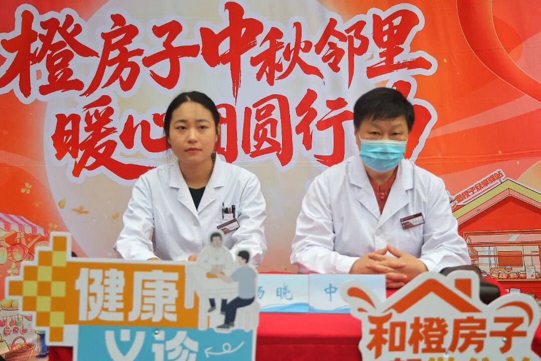 党建引领送健康丨北京朝阳门中西医结合医院党支部助力