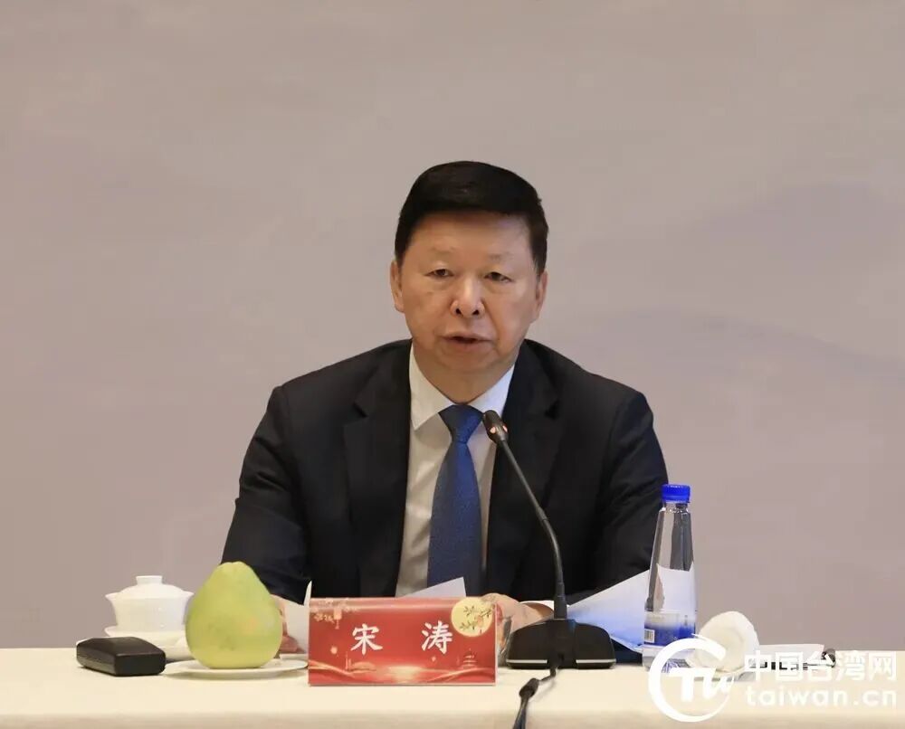 北京朝阳门中西医结合医院台湾医师刘品祥、魏大为受邀参加2026年两岸同胞迎中秋联谊活动