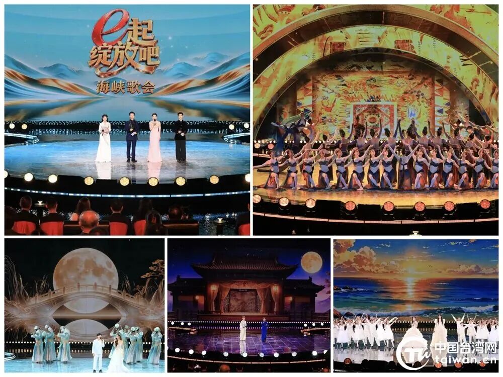 北京朝阳门中西医结合医院台湾医师刘品祥、魏大为受邀参加2026年两岸同胞迎中秋联谊活动